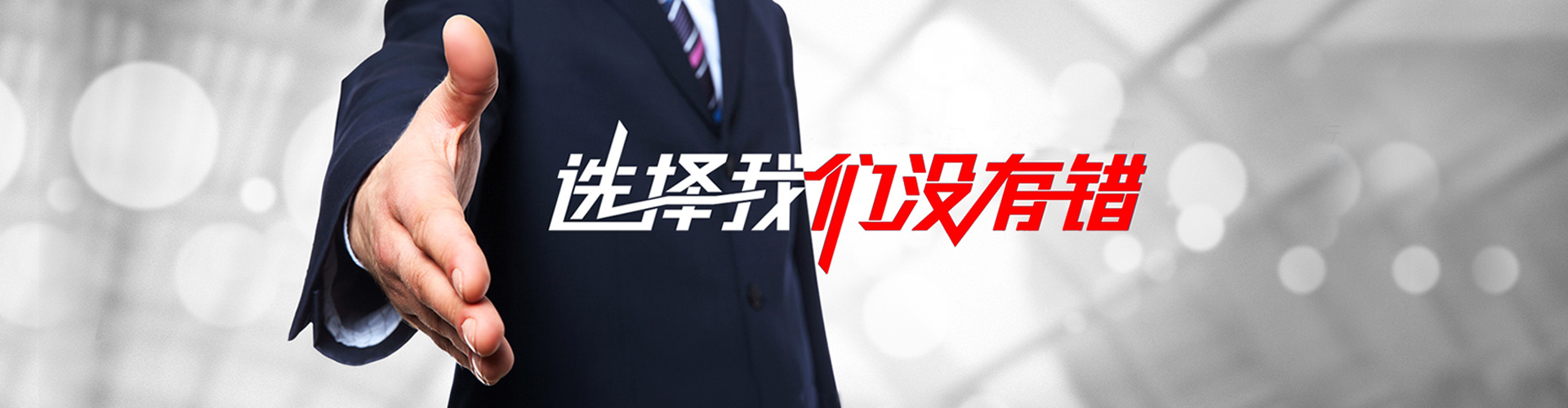 赤峰2
