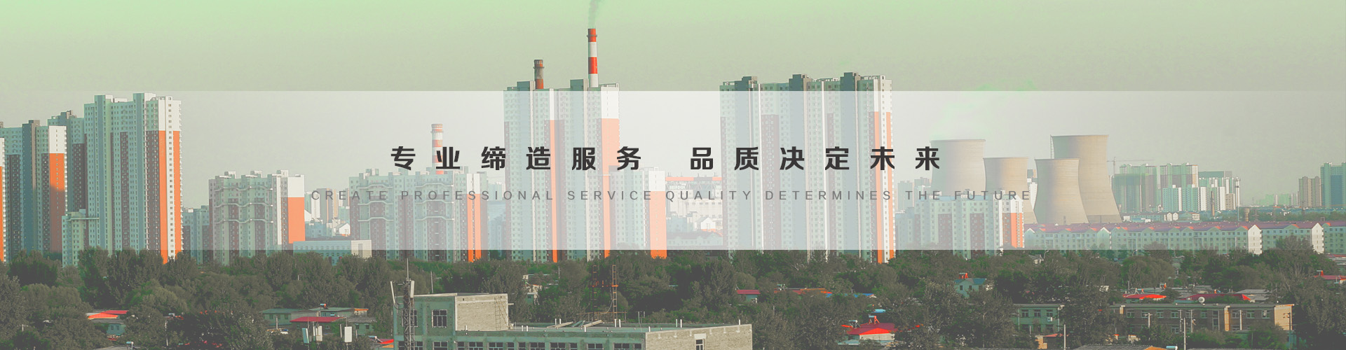赤峰3